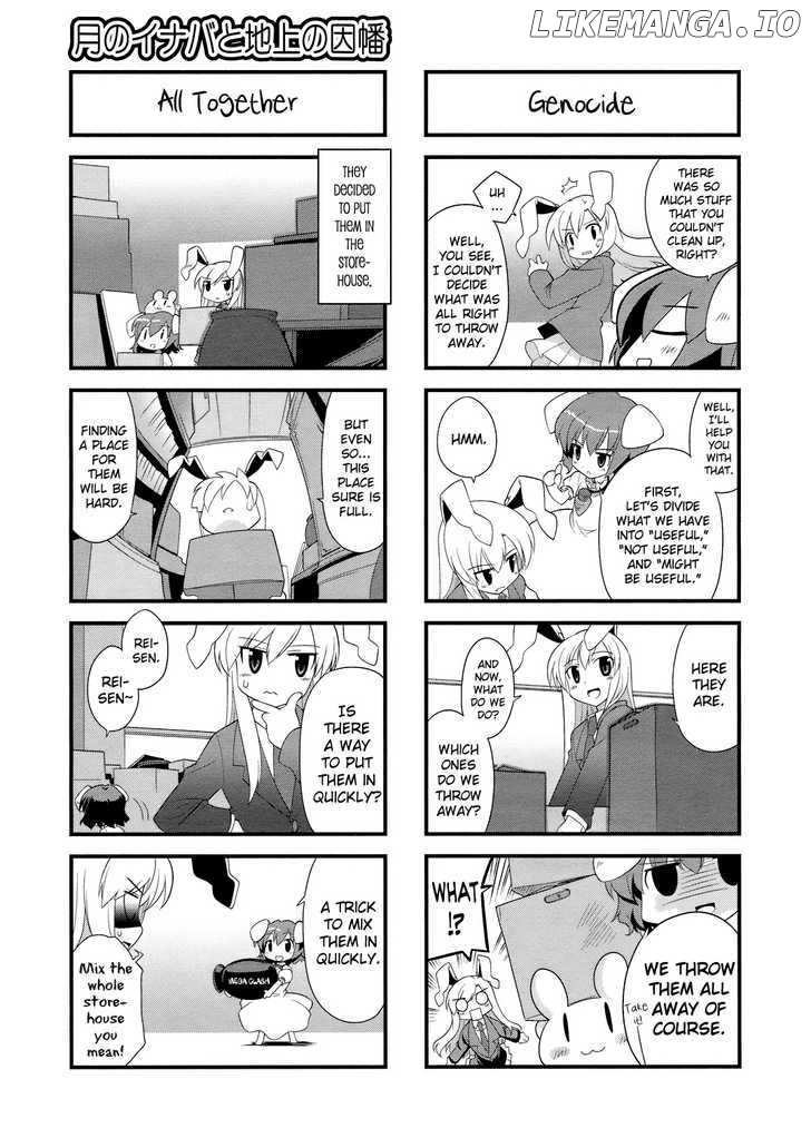 Inaba of the Moon & Inaba of the Earth chapter 19 - page 4