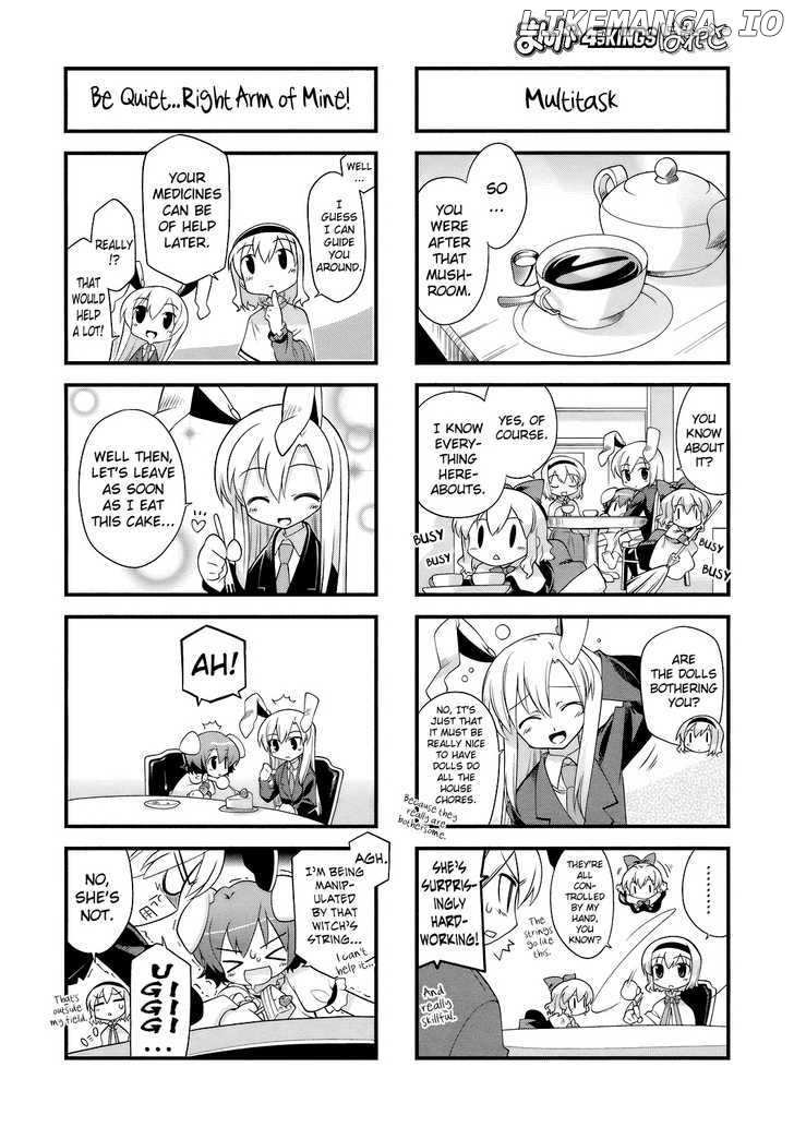 Inaba of the Moon & Inaba of the Earth chapter 16 - page 4