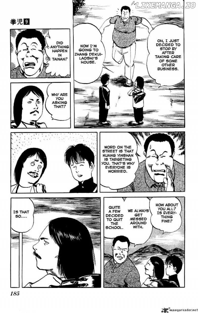 Kenji chapter 87 - page 16