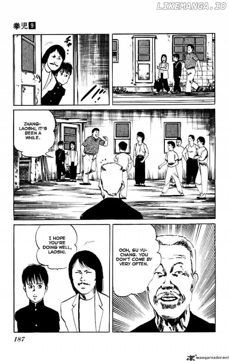 Kenji chapter 87 - page 18