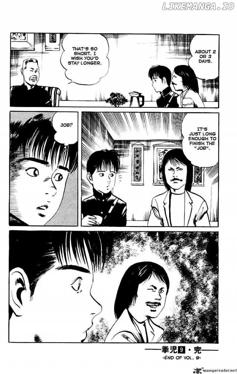 Kenji chapter 87 - page 21