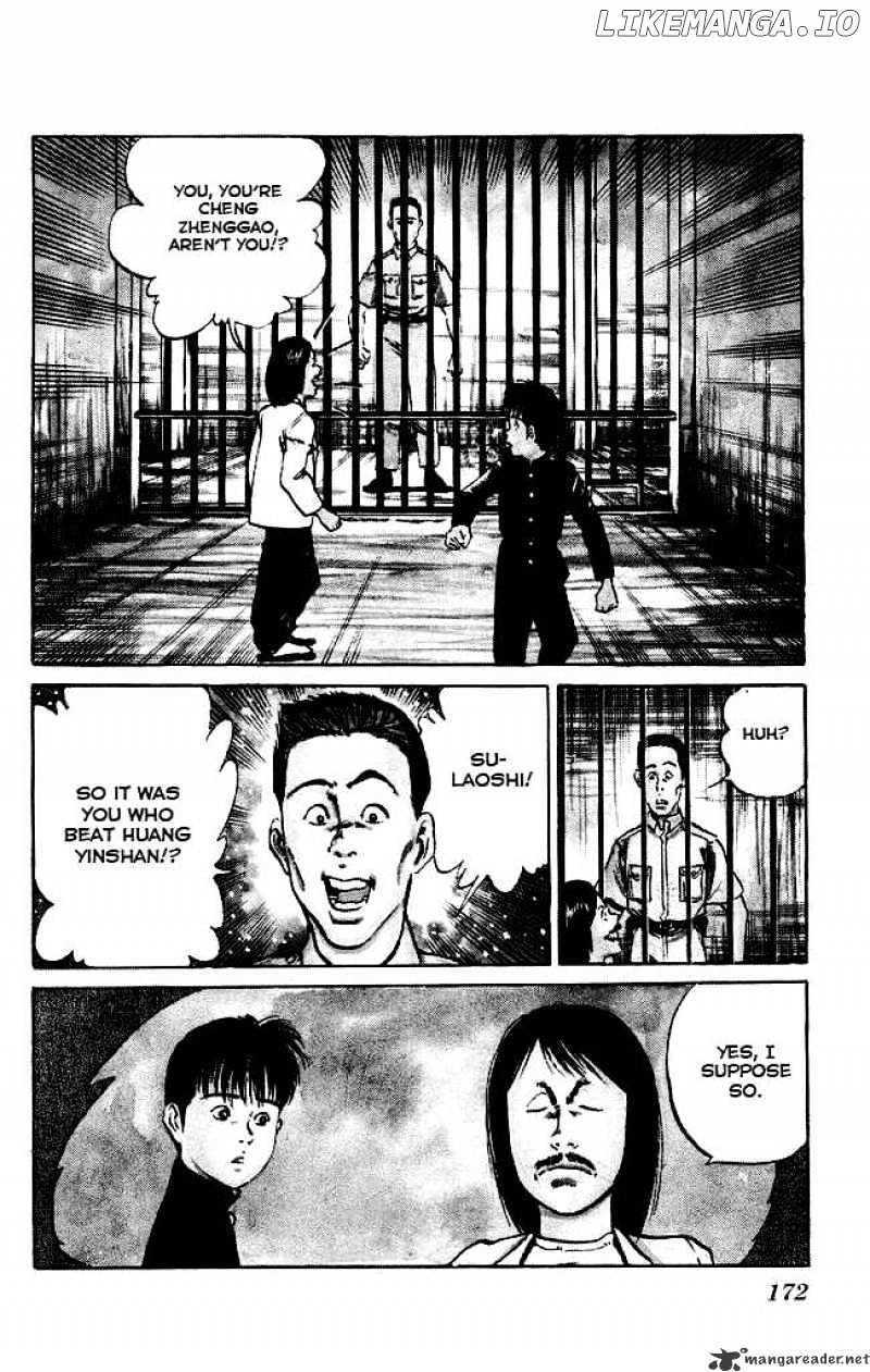 Kenji chapter 87 - page 3