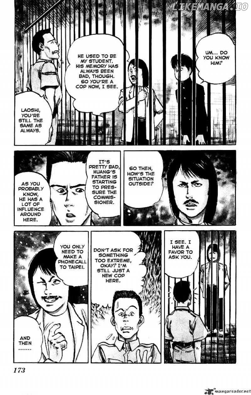 Kenji chapter 87 - page 4
