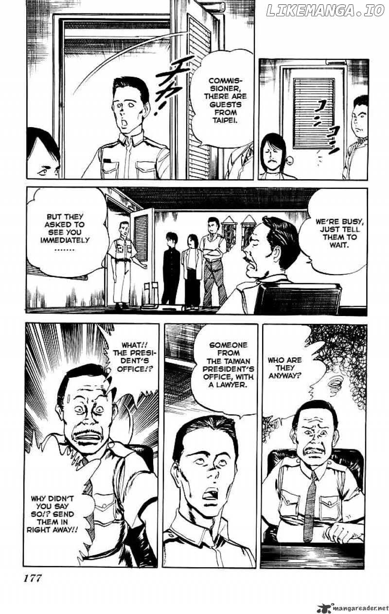 Kenji chapter 87 - page 8