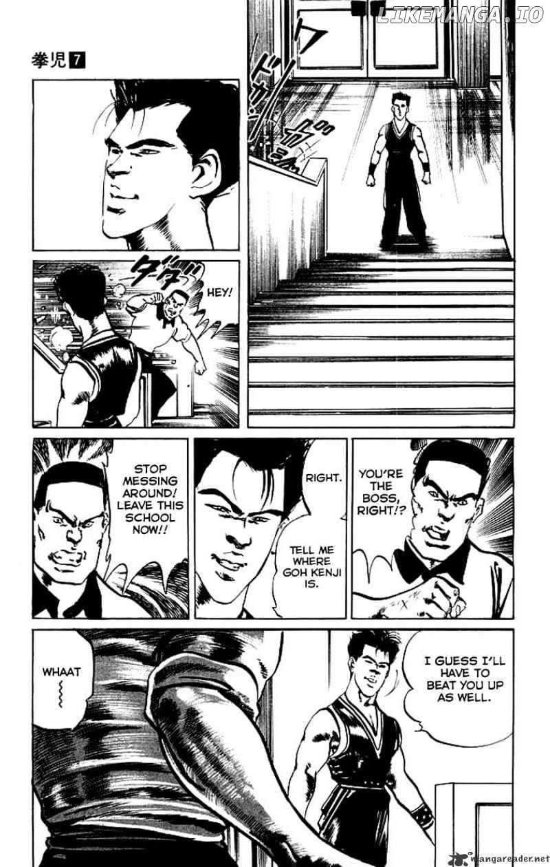 Kenji chapter 65 - page 18