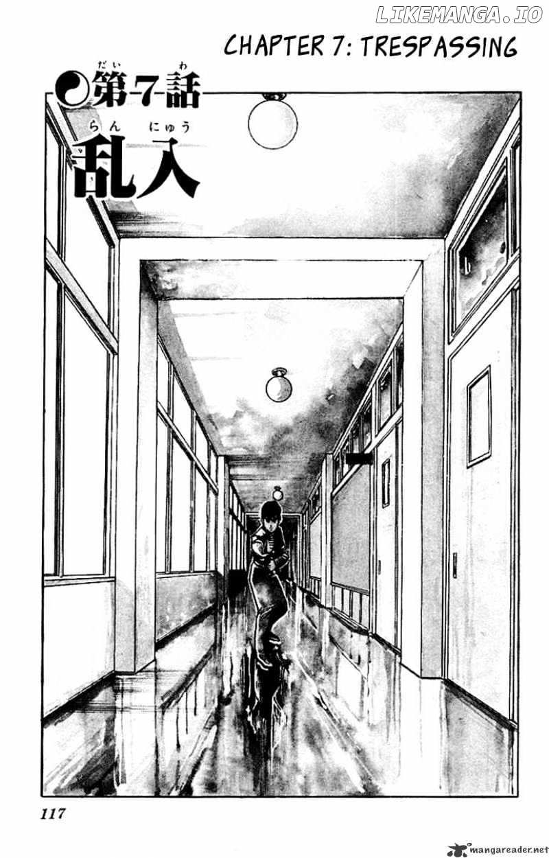 Kenji chapter 65 - page 2