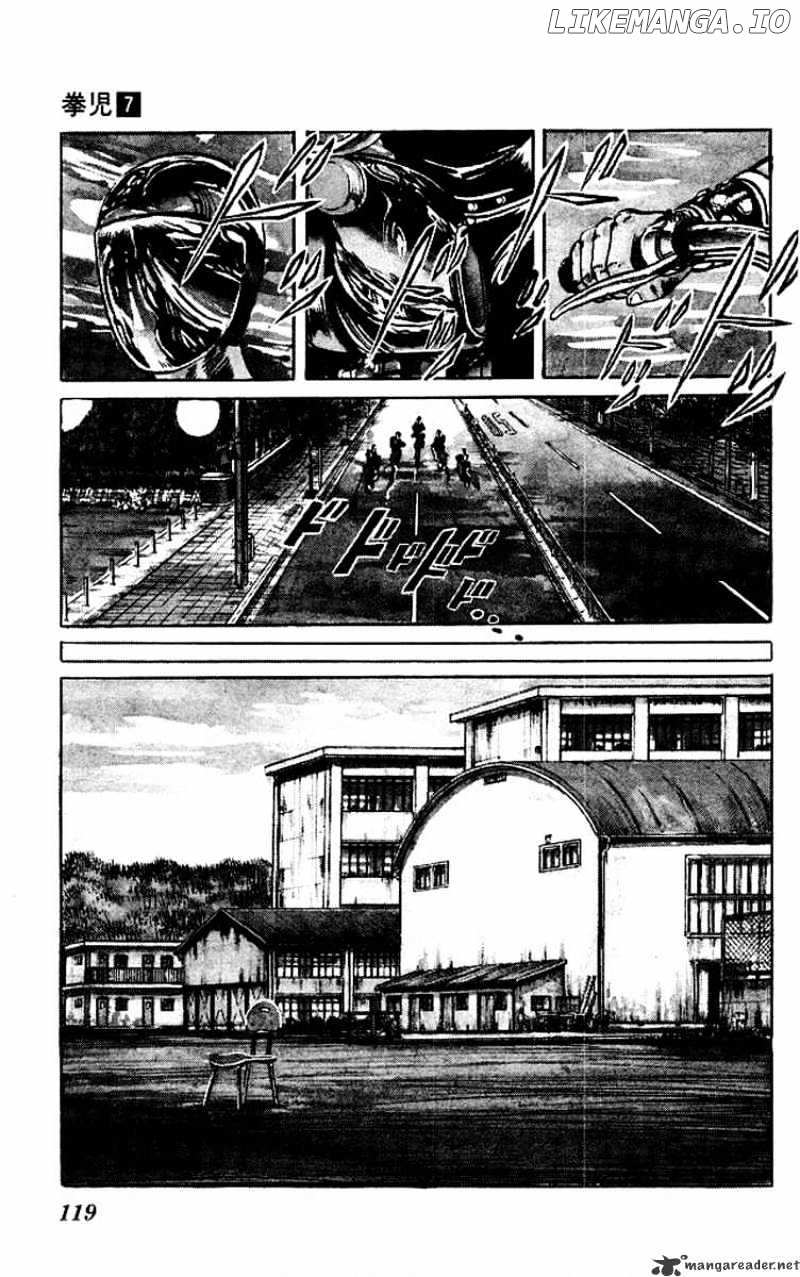 Kenji chapter 65 - page 4
