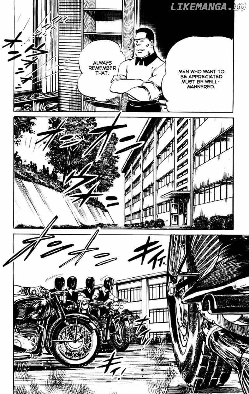 Kenji chapter 65 - page 7