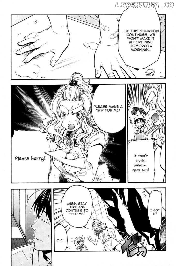 Yuurei Ryokoudairiten chapter 11 - page 5