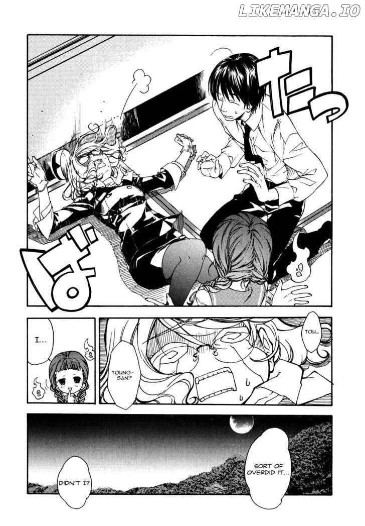 Yuurei Ryokoudairiten chapter 2 - page 31