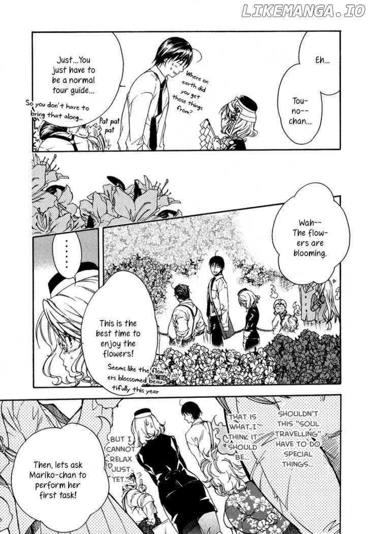 Yuurei Ryokoudairiten chapter 3 - page 11
