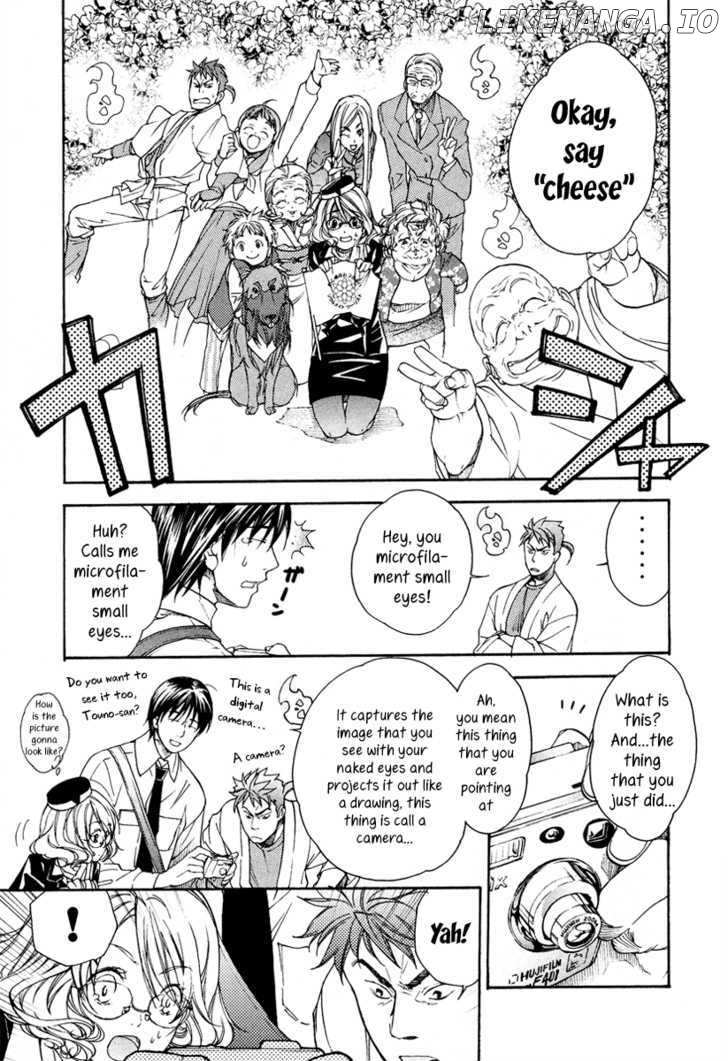 Yuurei Ryokoudairiten chapter 3 - page 19