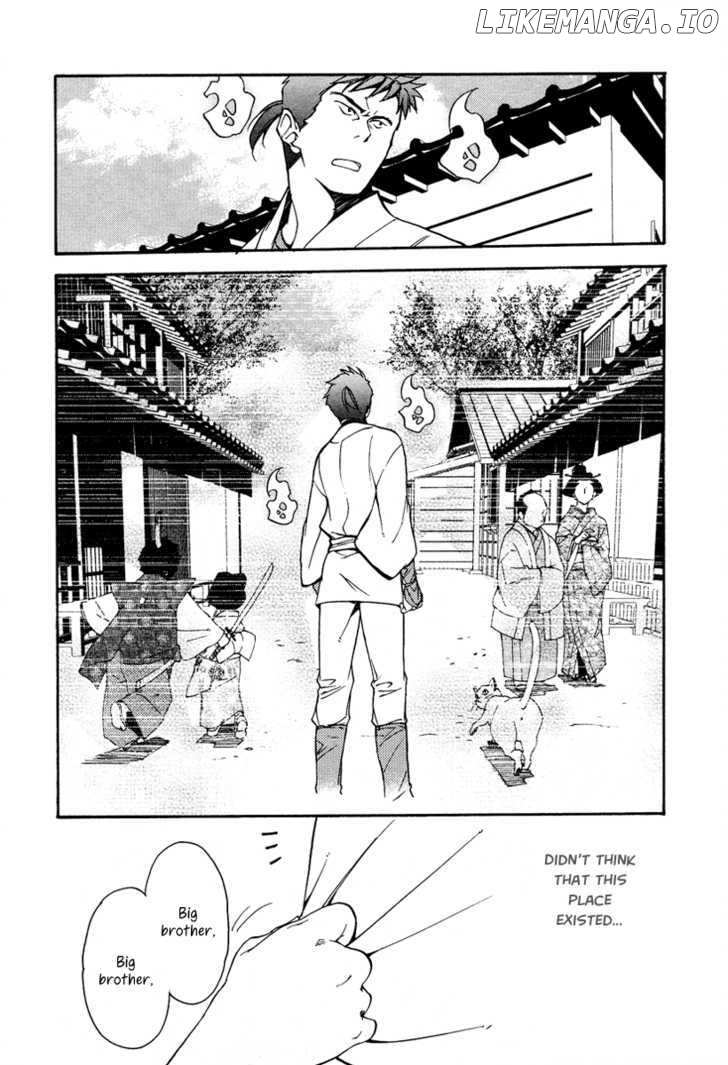 Yuurei Ryokoudairiten chapter 4 - page 14