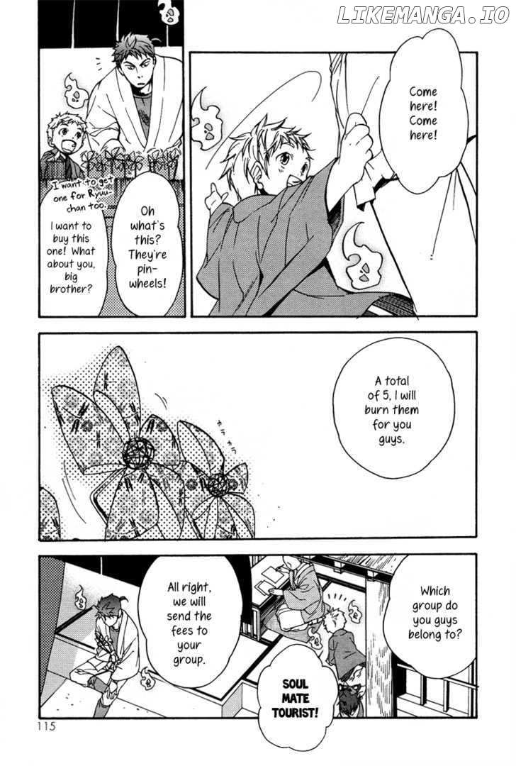 Yuurei Ryokoudairiten chapter 4 - page 15