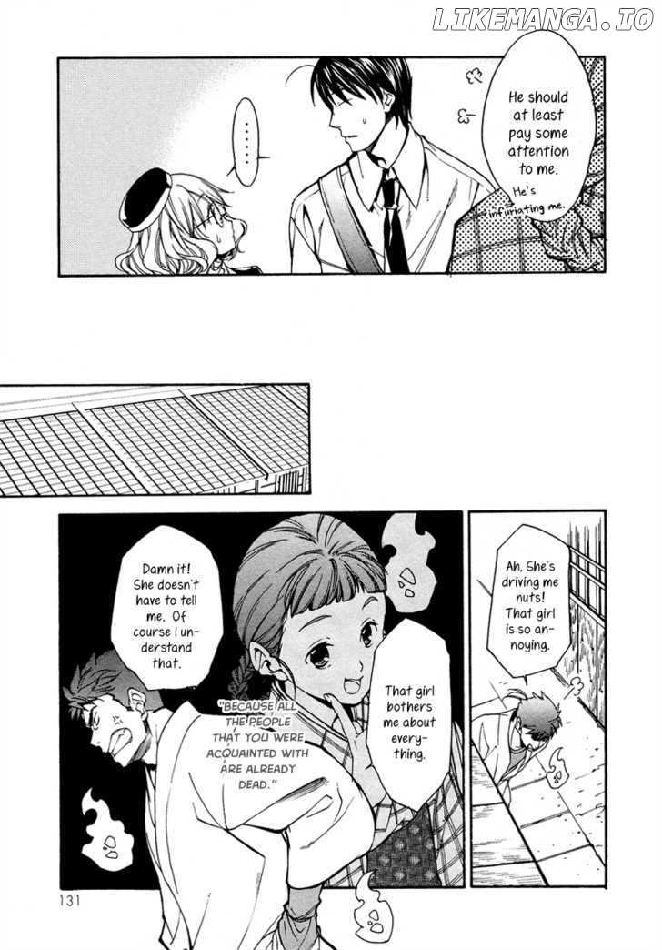 Yuurei Ryokoudairiten chapter 4 - page 31