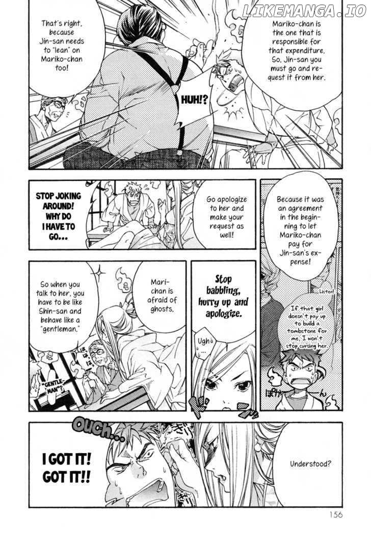 Yuurei Ryokoudairiten chapter 5 - page 25
