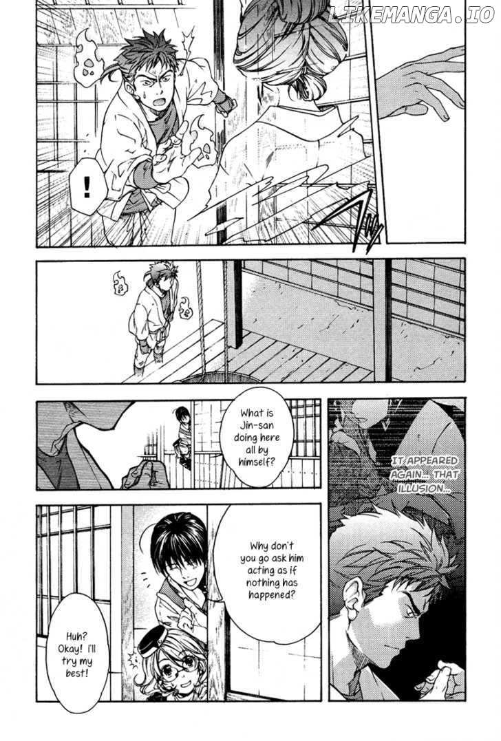 Yuurei Ryokoudairiten chapter 5 - page 6