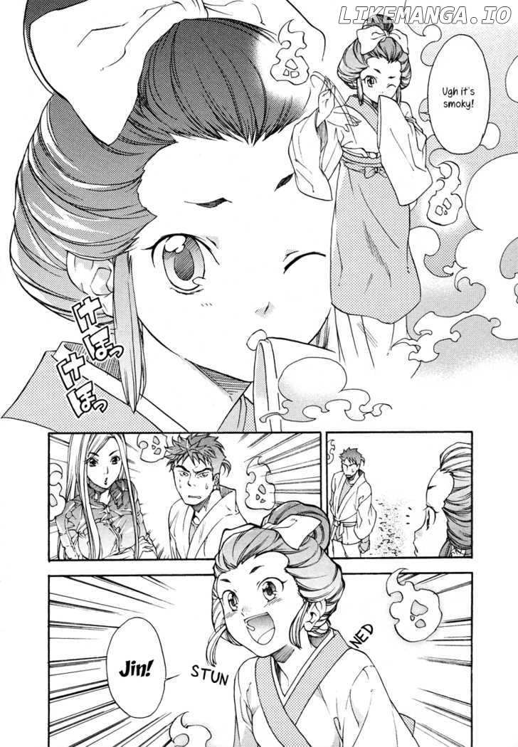Yuurei Ryokoudairiten chapter 6 - page 13