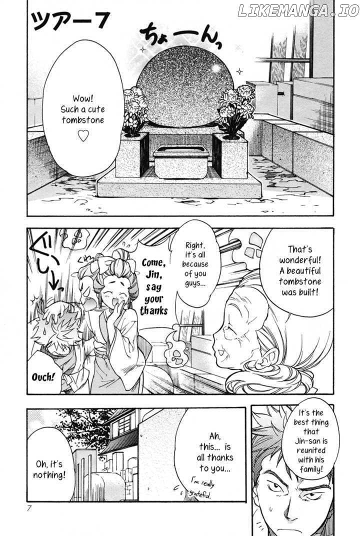 Yuurei Ryokoudairiten chapter 7 - page 10