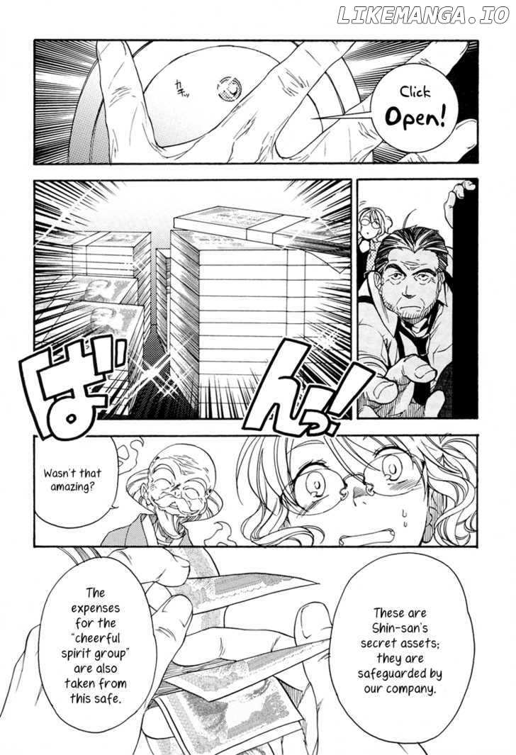 Yuurei Ryokoudairiten chapter 7 - page 19