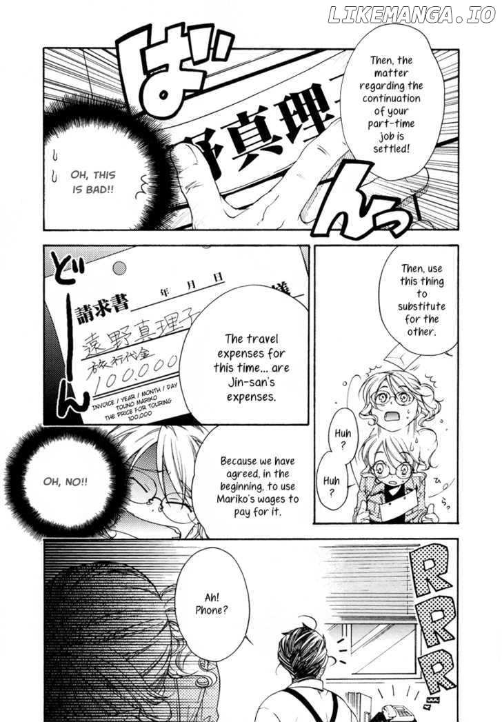 Yuurei Ryokoudairiten chapter 7 - page 29