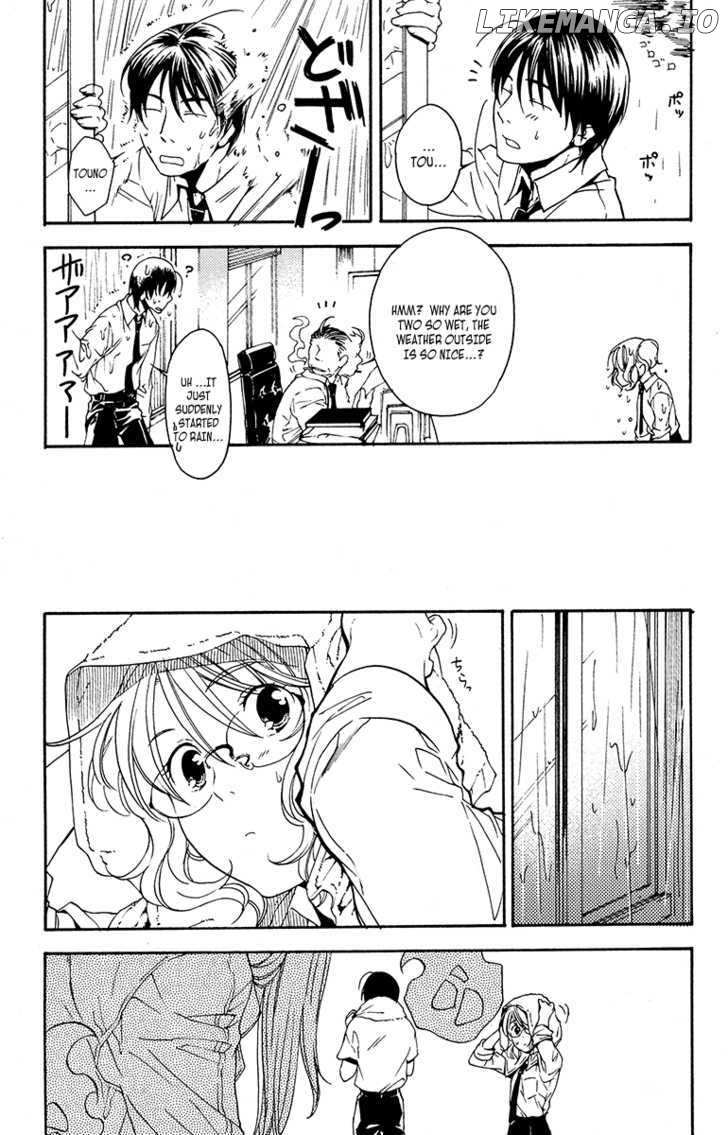 Yuurei Ryokoudairiten chapter 9 - page 7