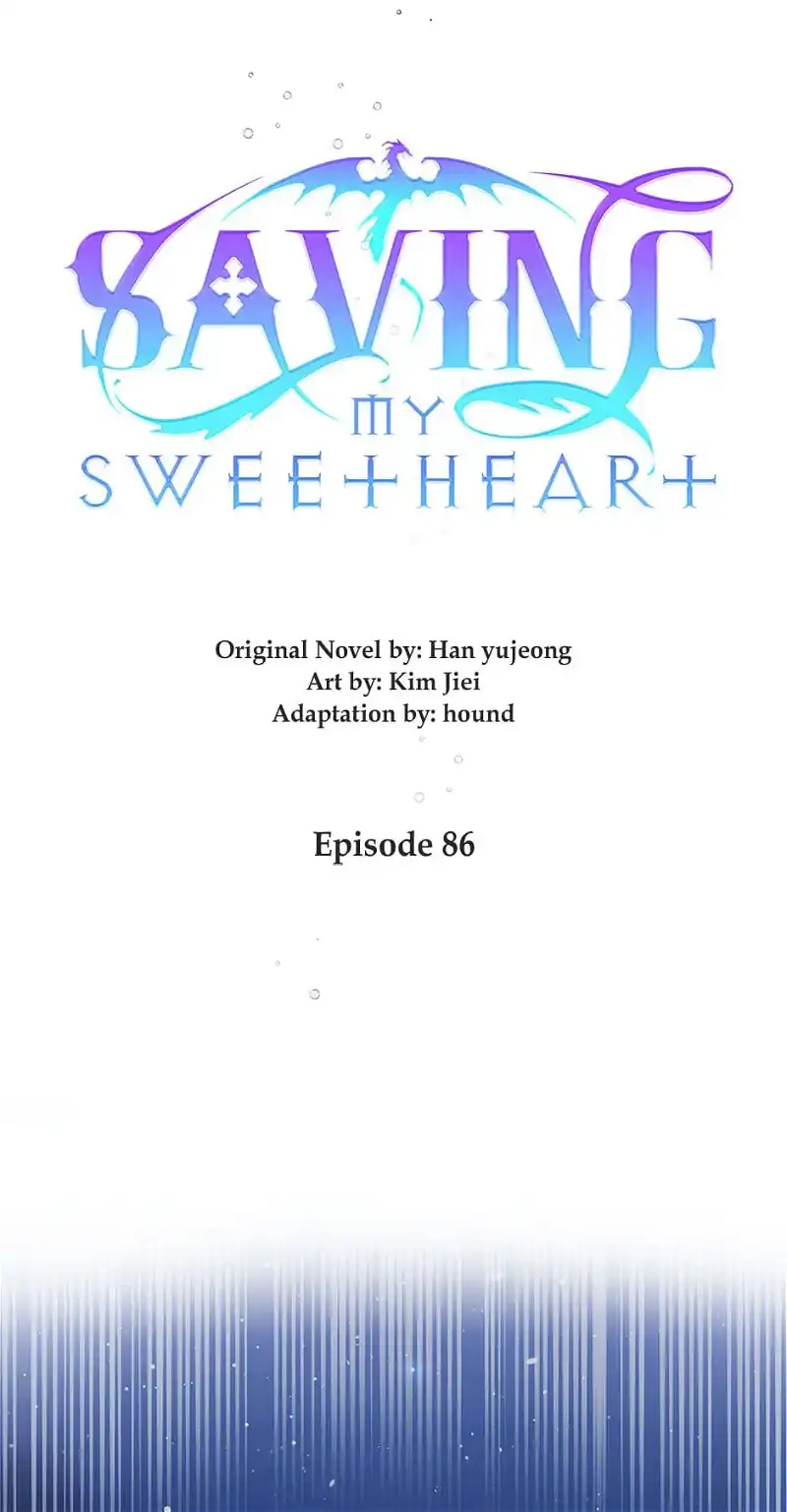 Saving My Sweetheart Chapter 86 - page 33