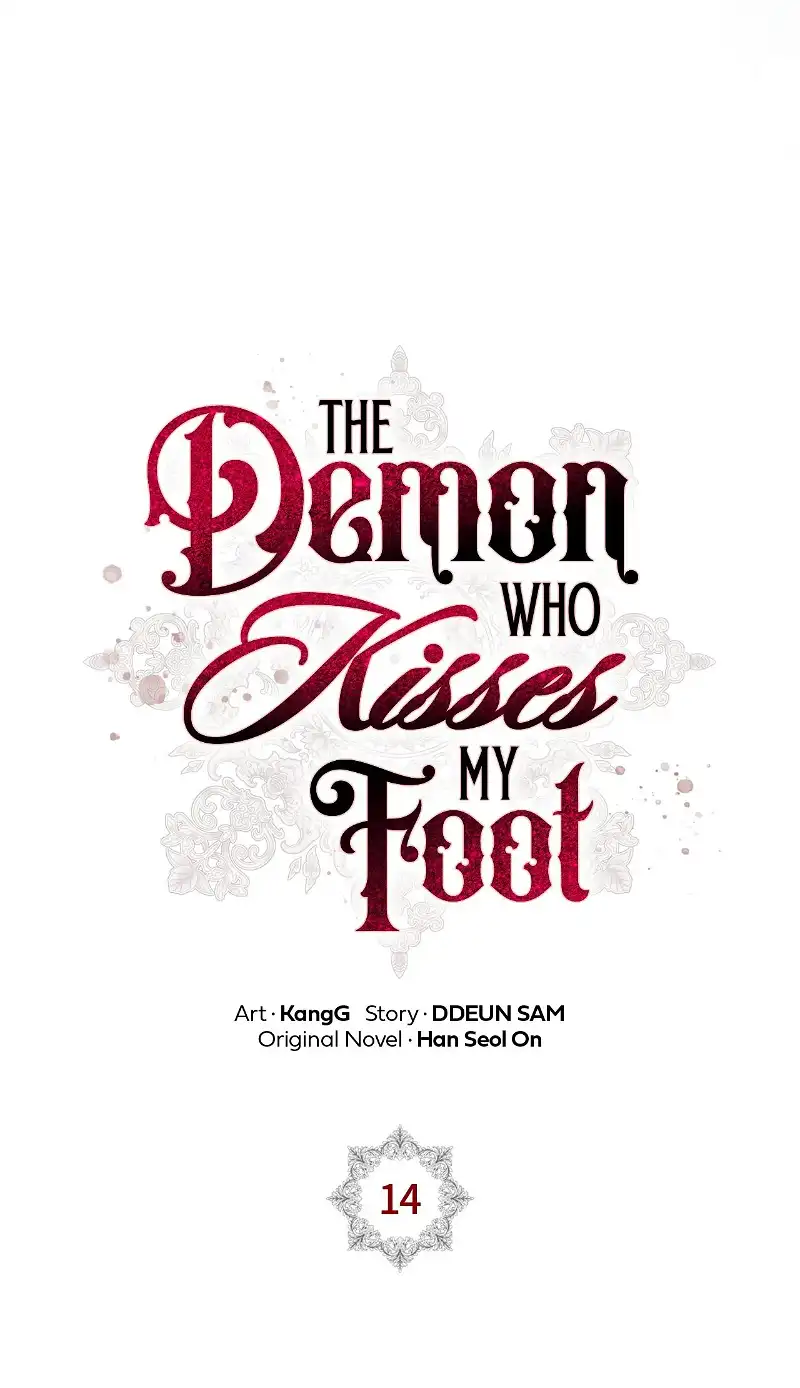 The Devil Who Kisses My Feet Chapter 14 - page 56