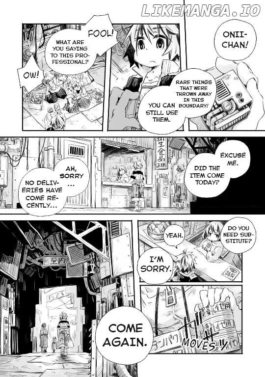 Sakasama No Babel chapter 2 - page 21