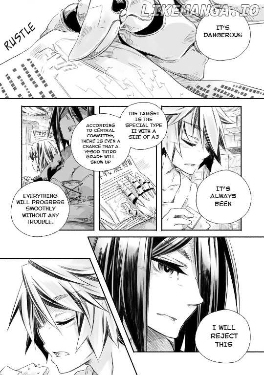 Sakasama No Babel chapter 3 - page 13