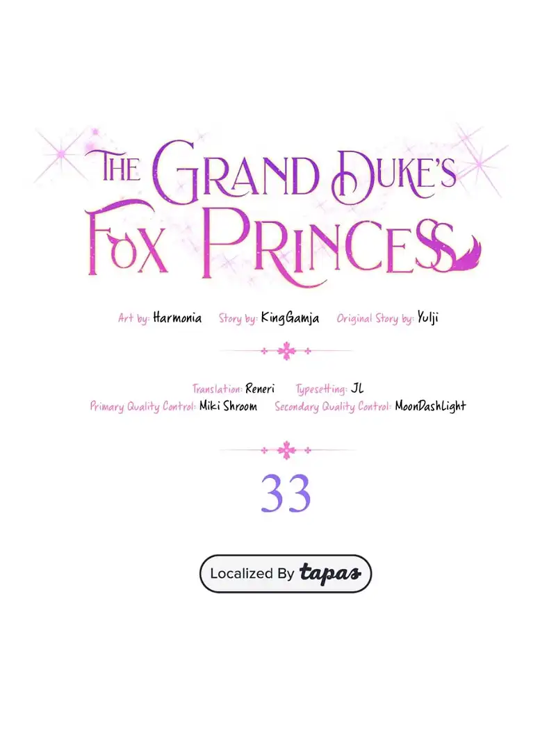 The Duke and The Fox Princess Chapter 33 - page 15