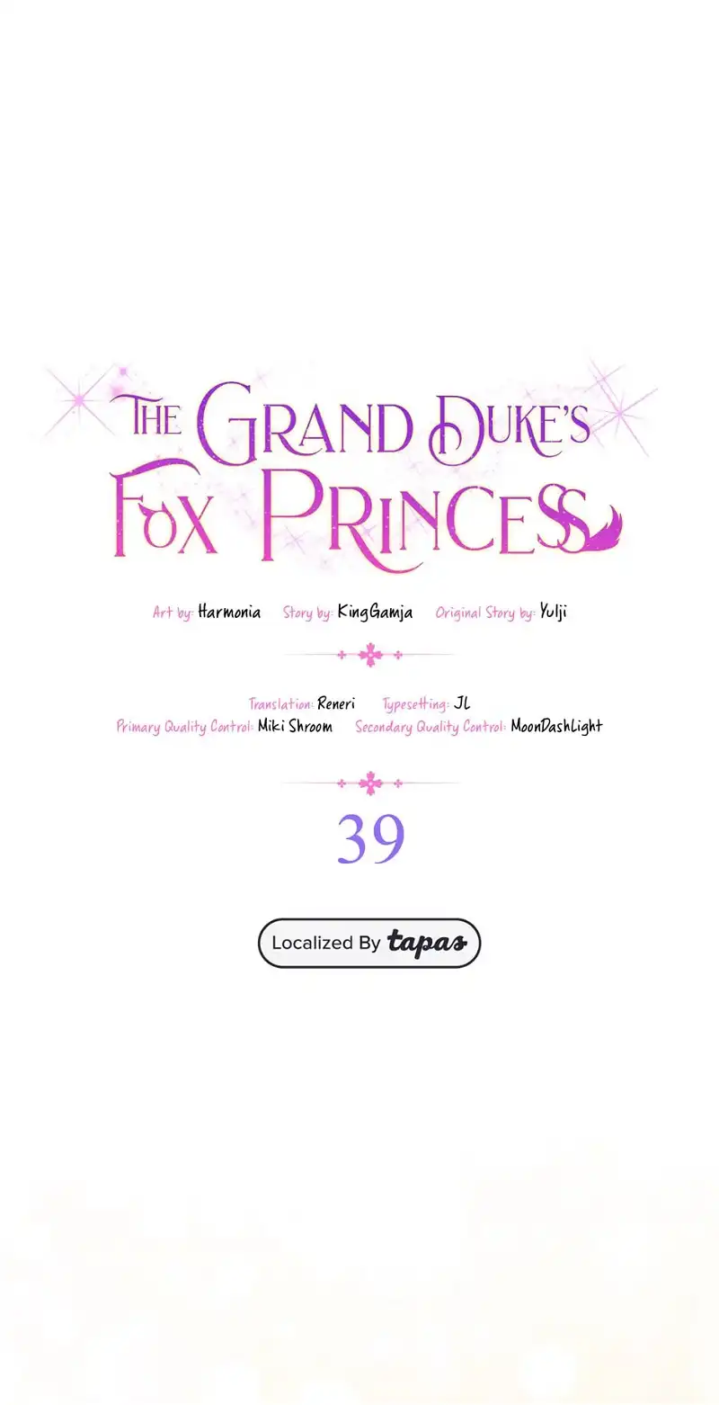 The Duke and The Fox Princess Chapter 39 - page 13