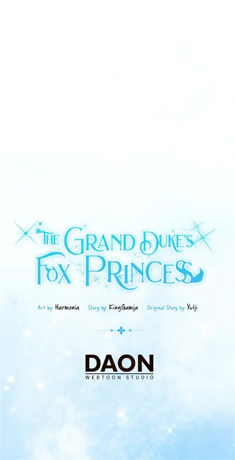 The Duke and The Fox Princess Chapter 40 - page 78