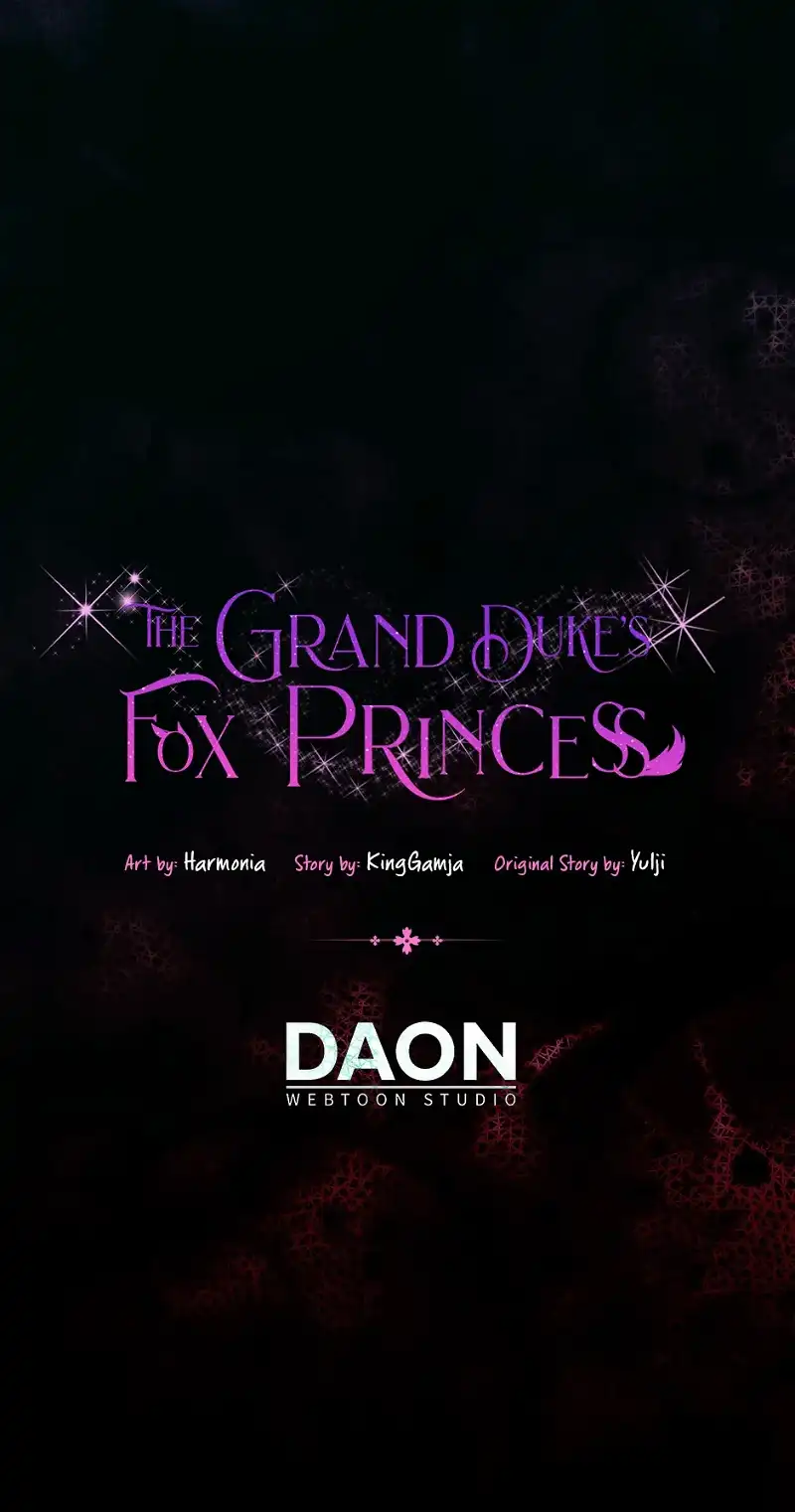 The Duke and The Fox Princess Chapter 42 - page 77