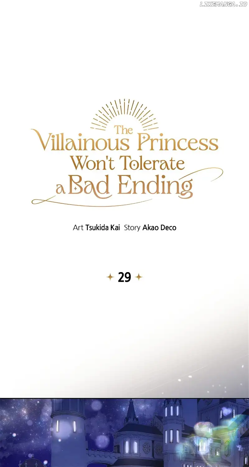 The Villainous Princess Won't Tolerate a Bad Ending Chapter 29 - page 2