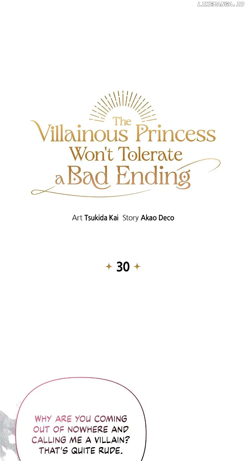 The Villainous Princess Won't Tolerate a Bad Ending Chapter 30 - page 2