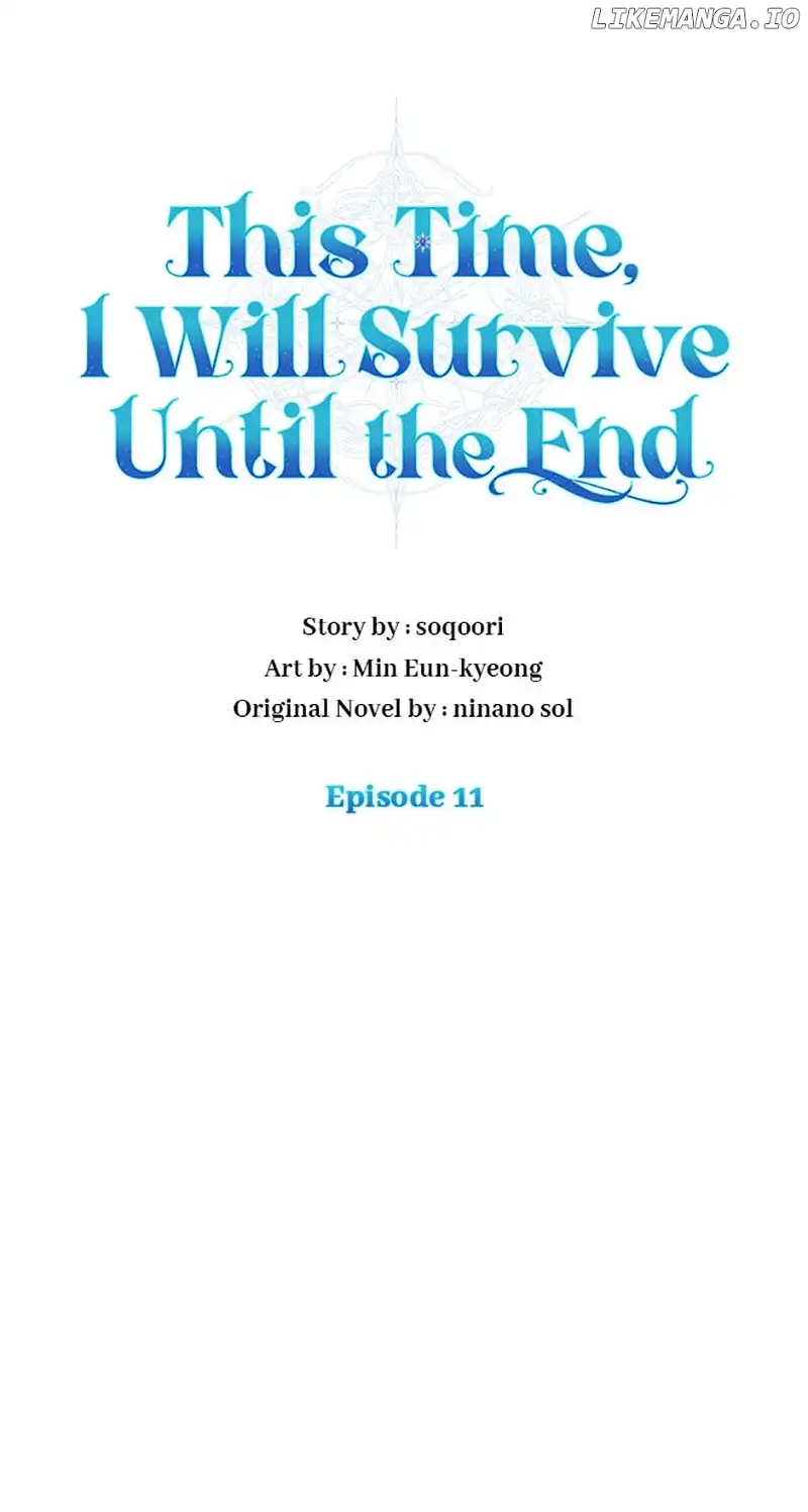 This Time, I Will Survive Until the End Chapter 11 - page 17