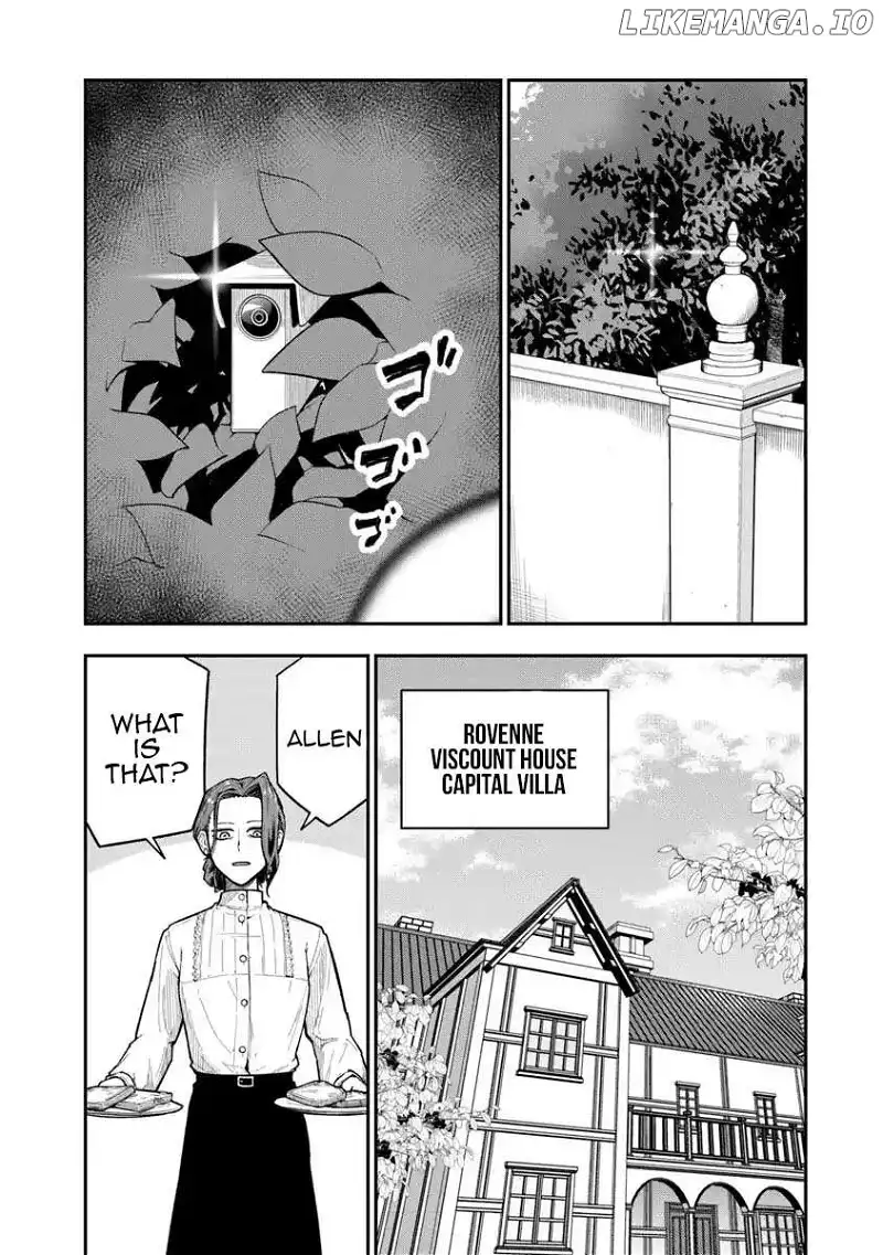 Ken To Mahou To Gakureki Shakai Chapter 4 - page 19