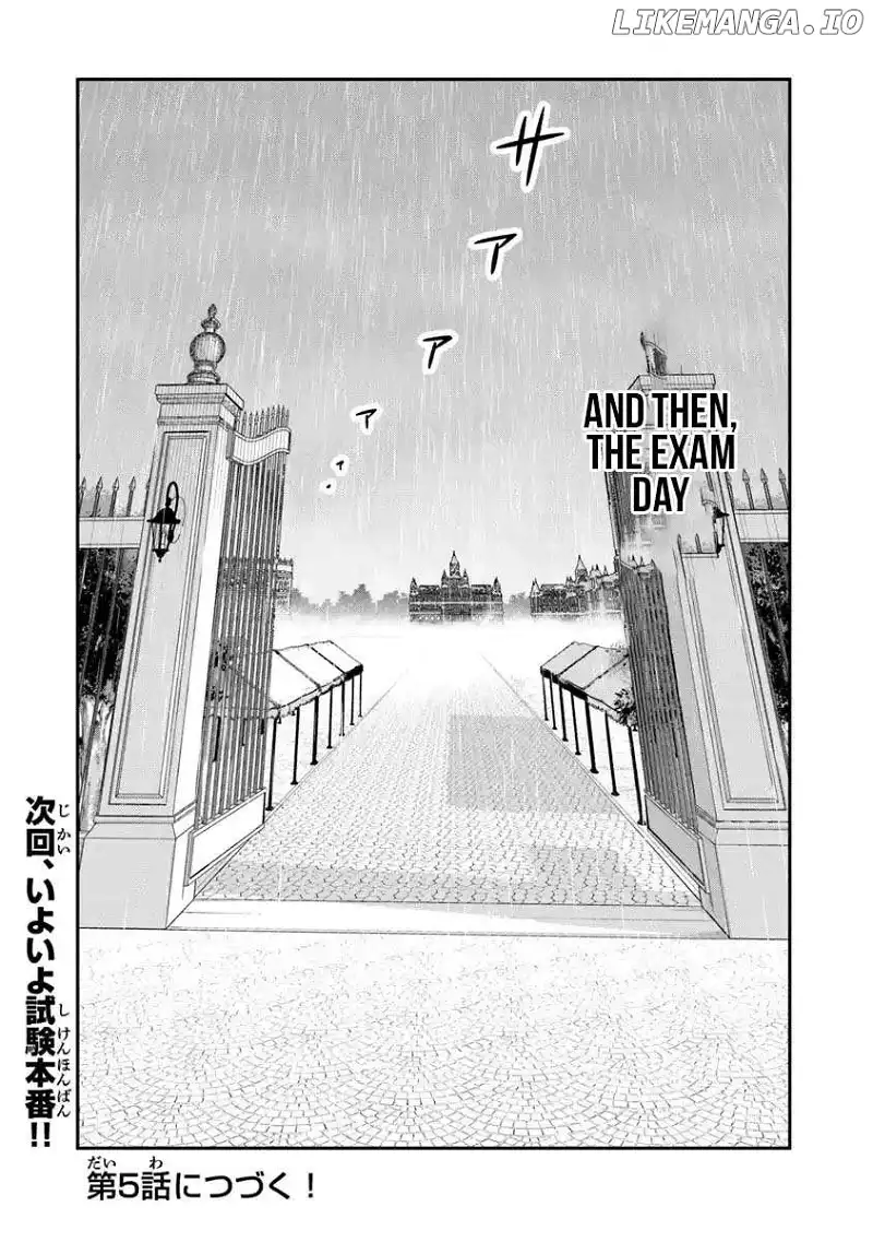 Ken To Mahou To Gakureki Shakai Chapter 4 - page 30