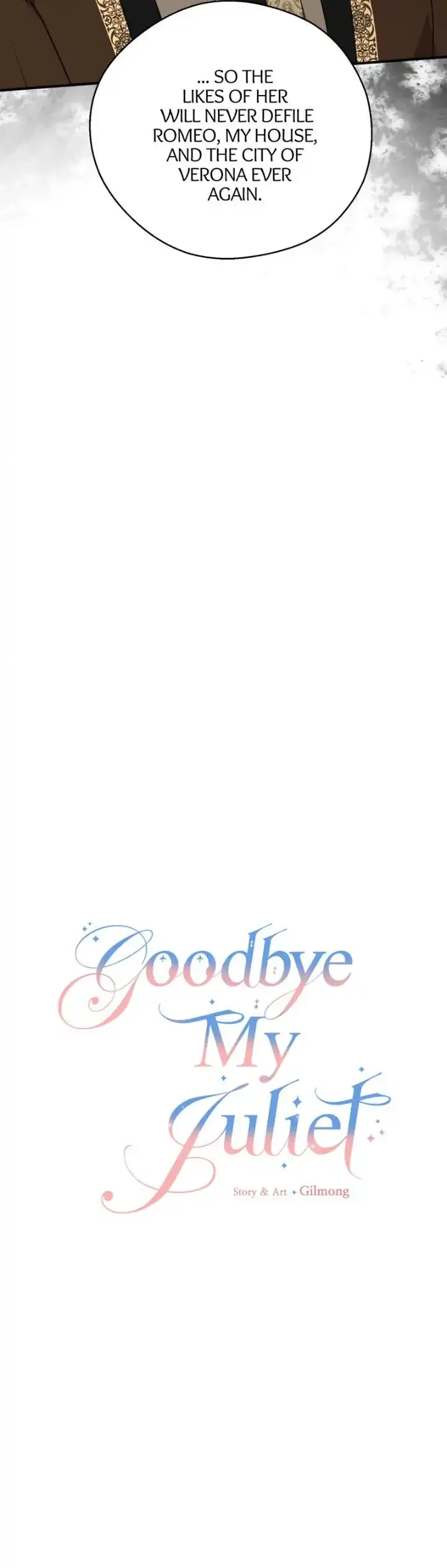 Goodbye My Juliet Chapter 42 - page 6