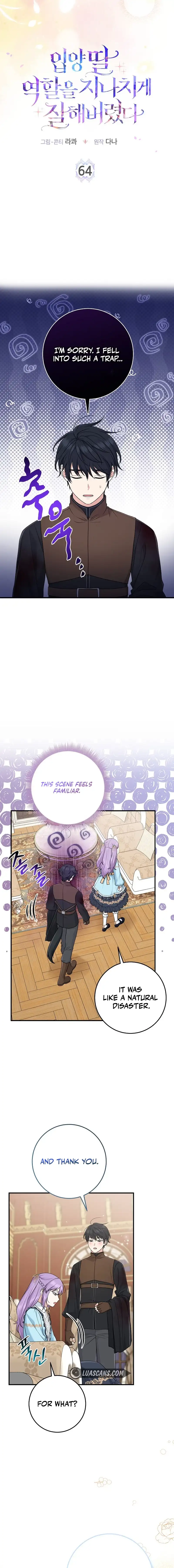 The Unintentionally Ideal Adopted Daughter Chapter 64 - page 5