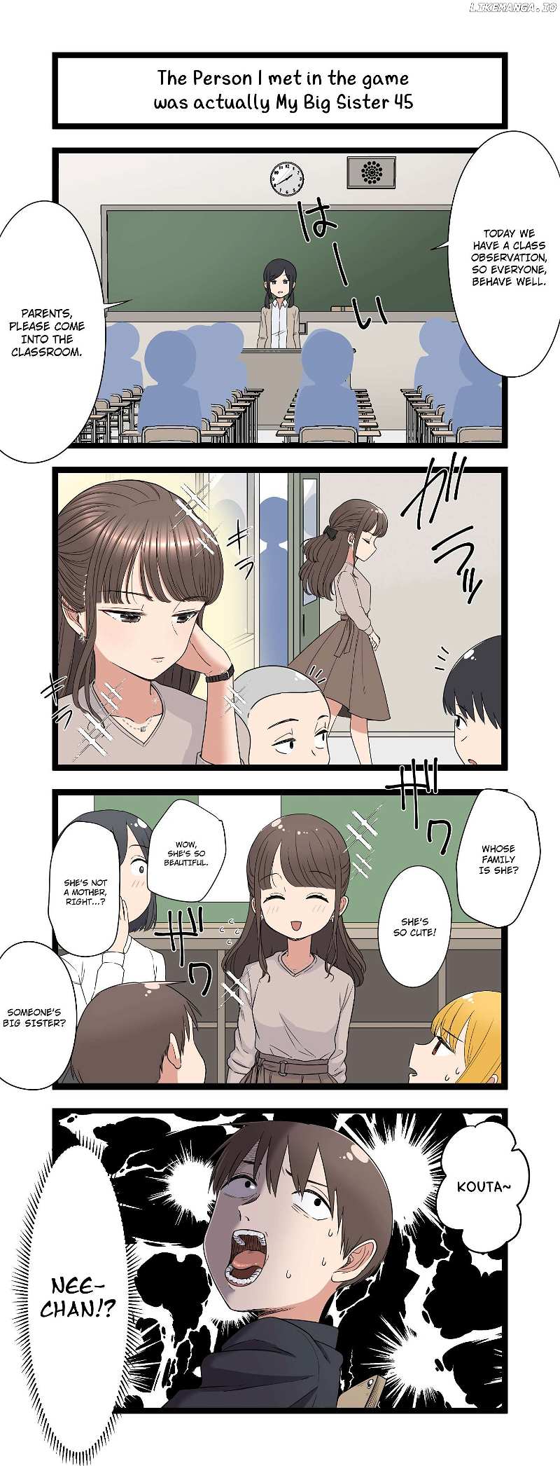 The Person I met in the game was actually My Big Sister. Chapter 45 - page 1
