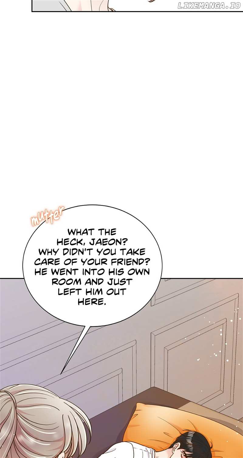 My Experience Being Close to My Older Brother's Friend Chapter 2 - page 55