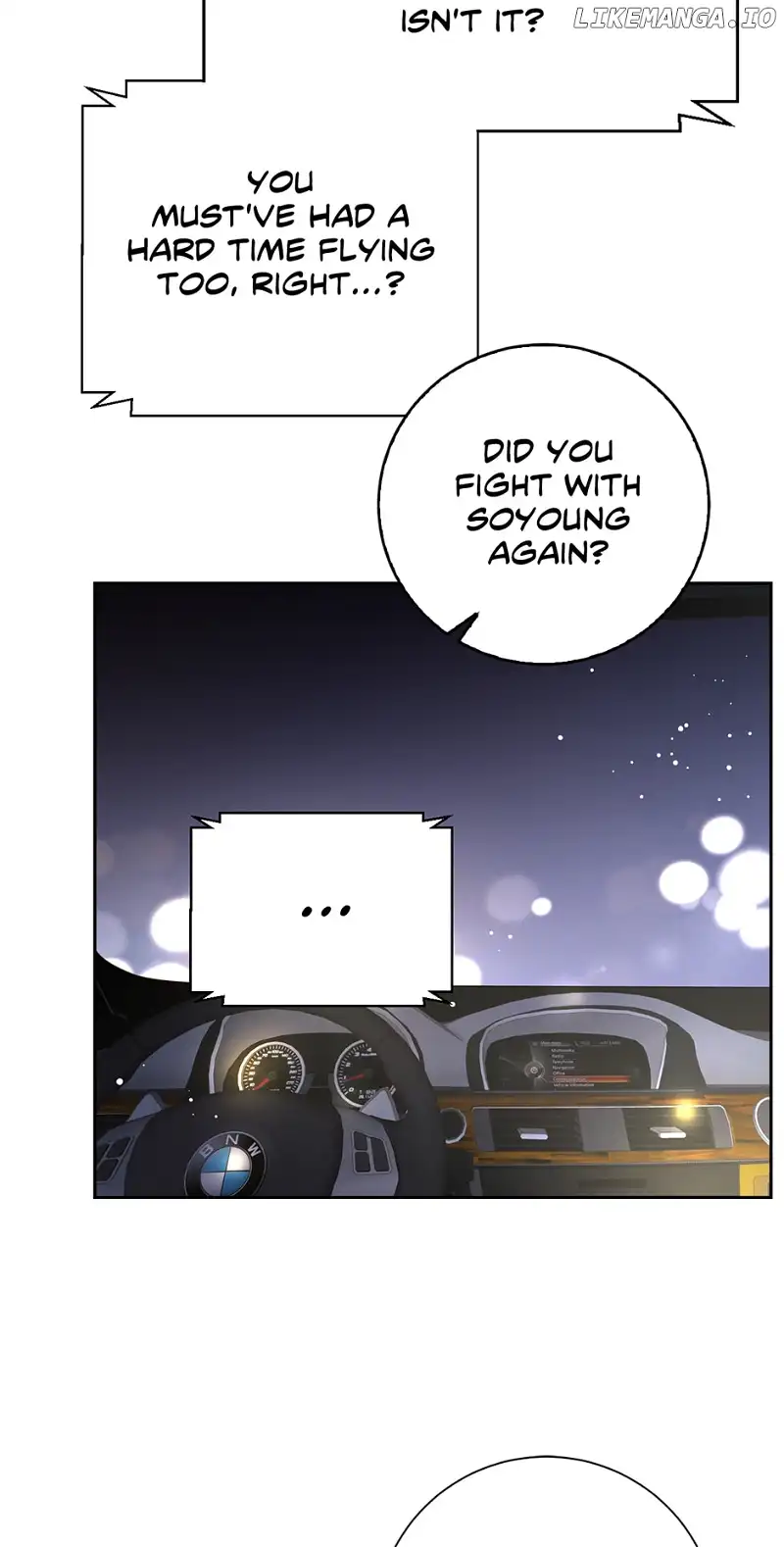 My Experience Being Close to My Older Brother's Friend Chapter 4 - page 73