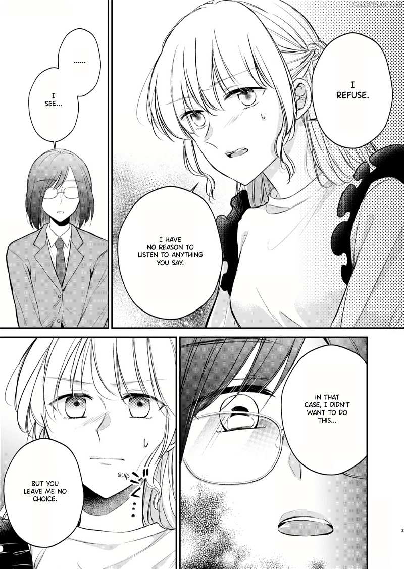 Sabishi Sugiru Onna Shachou Ga Lesbian Fuuzokujou Ni Byou De Ochiru Hanashi chapter 13 - page 2