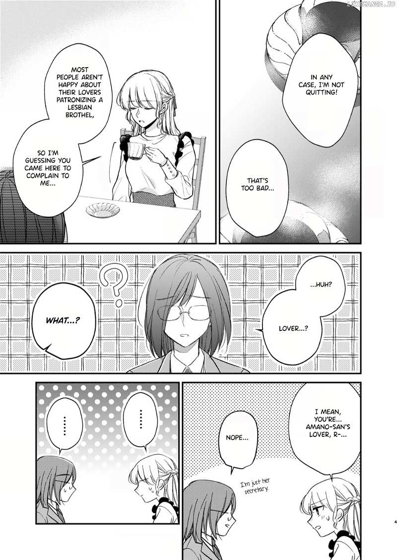 Sabishi Sugiru Onna Shachou Ga Lesbian Fuuzokujou Ni Byou De Ochiru Hanashi chapter 13 - page 4