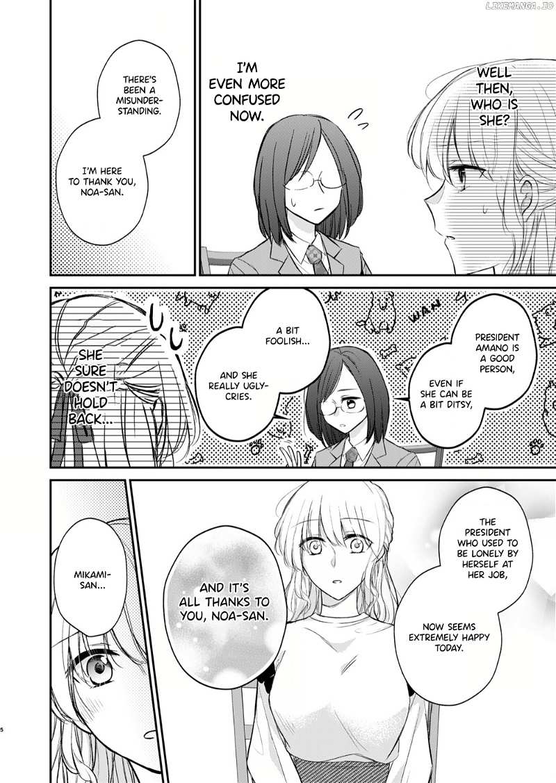 Sabishi Sugiru Onna Shachou Ga Lesbian Fuuzokujou Ni Byou De Ochiru Hanashi chapter 13 - page 5