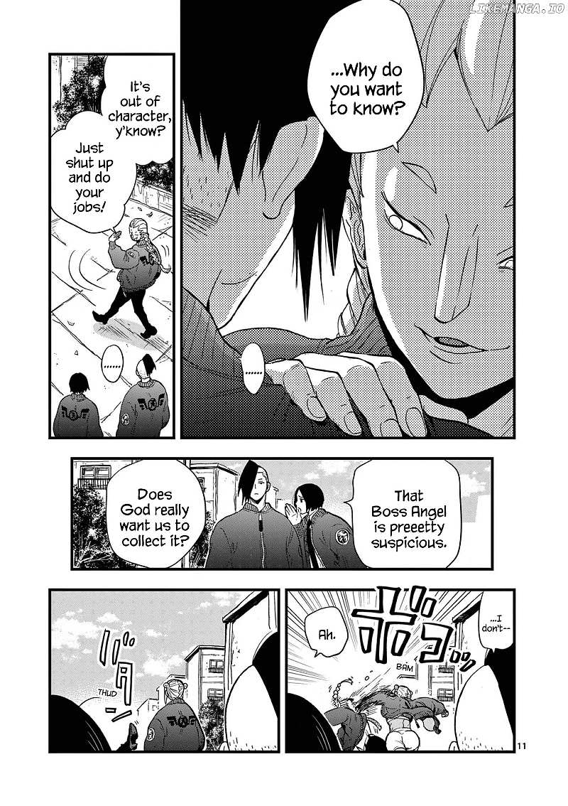 Shuumatsu No Jinrui Ni Bunmei Wa Hitsuyou Desu Ka? chapter 18 - page 11