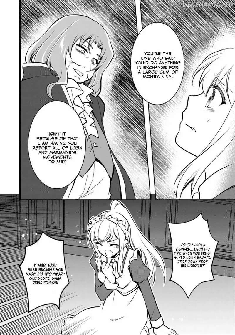 Until I, A Fallen Nobleman, Was Called The Great Sage With My Failure Skill “super Jack-of-all-trades” chapter 4 - page 20