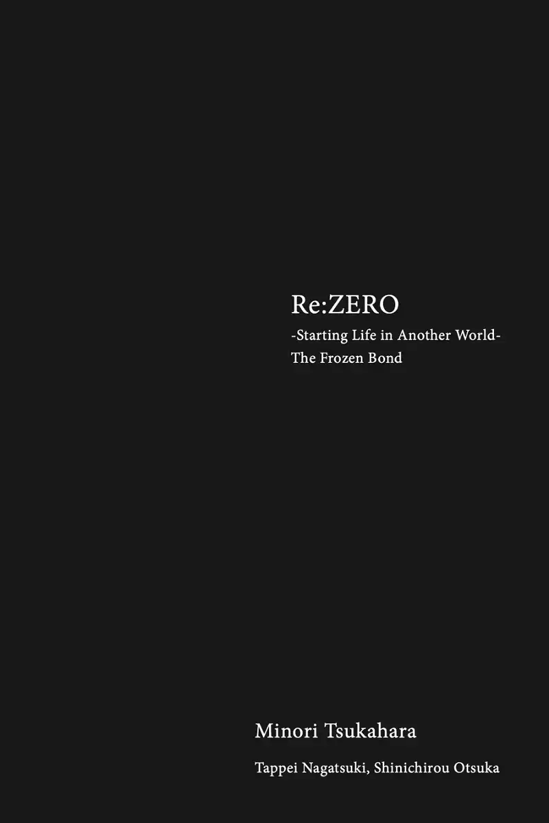 Rezero - Frozen Bond Chapter 10 - page 32
